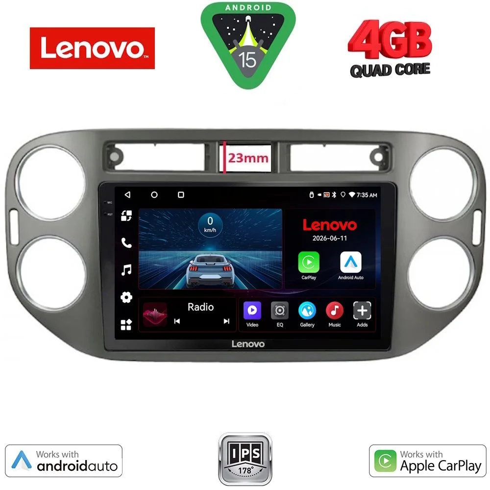 Φωτογραφία προϊόντος: LENOVO LVE 8760GR_CPAA (9inc) MULTIMEDIA TABLET for VW TIGUAN mod. 2011-2016 (GREY)