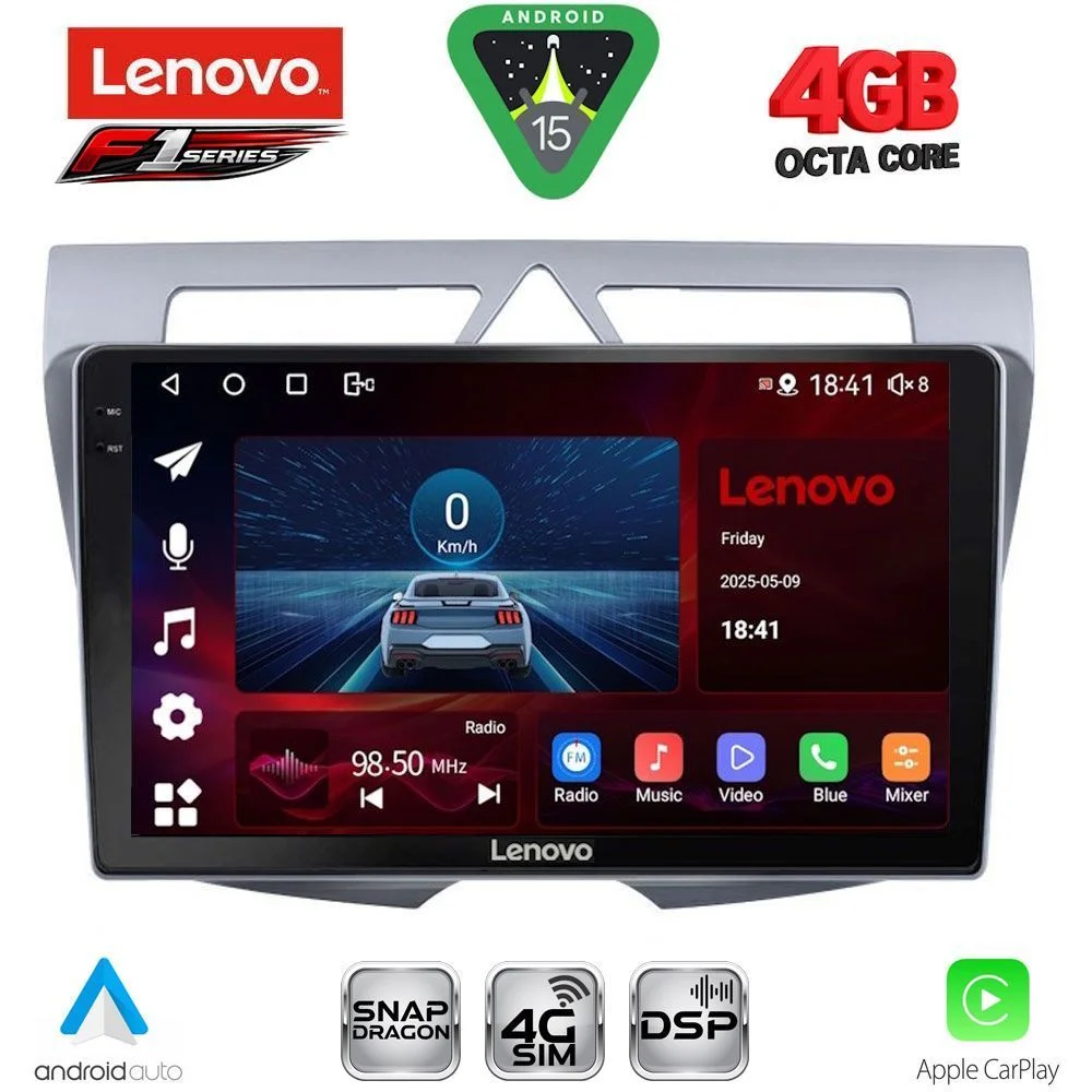 Φωτογραφία προϊόντος: LENOVO SSQ 9307_CPA (9inc) MULTIMEDIA TABLET for KIA PICANTO mod. 2008-2011