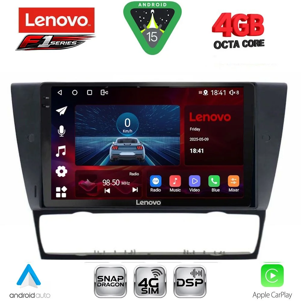 Φωτογραφία προϊόντος: LENOVO SSQ 9043_CPA (9inc) MULTIMEDIA TABLET for BMW E90-E91-E92-E93