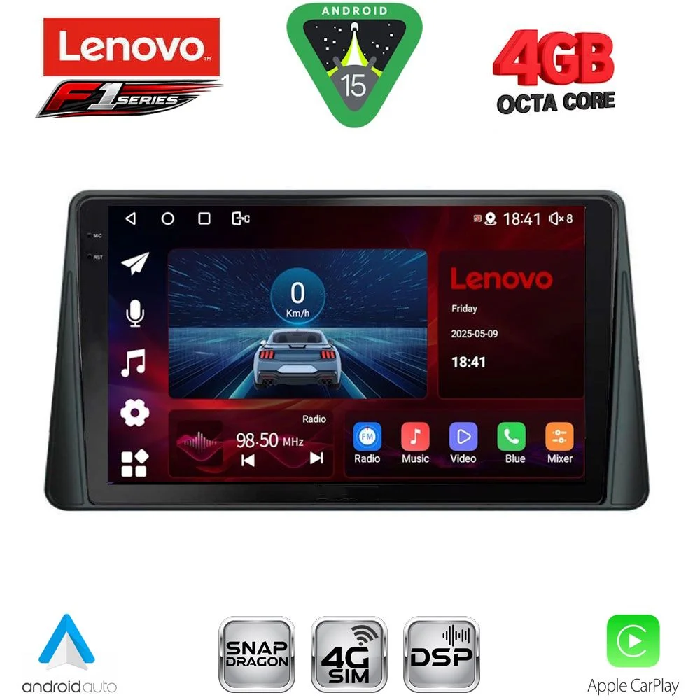 Φωτογραφία προϊόντος: LENOVO SSQ 9158_CPA (9inc) MULTIMEDIA TABLET for FORD FOCUS mod. 2019-2025