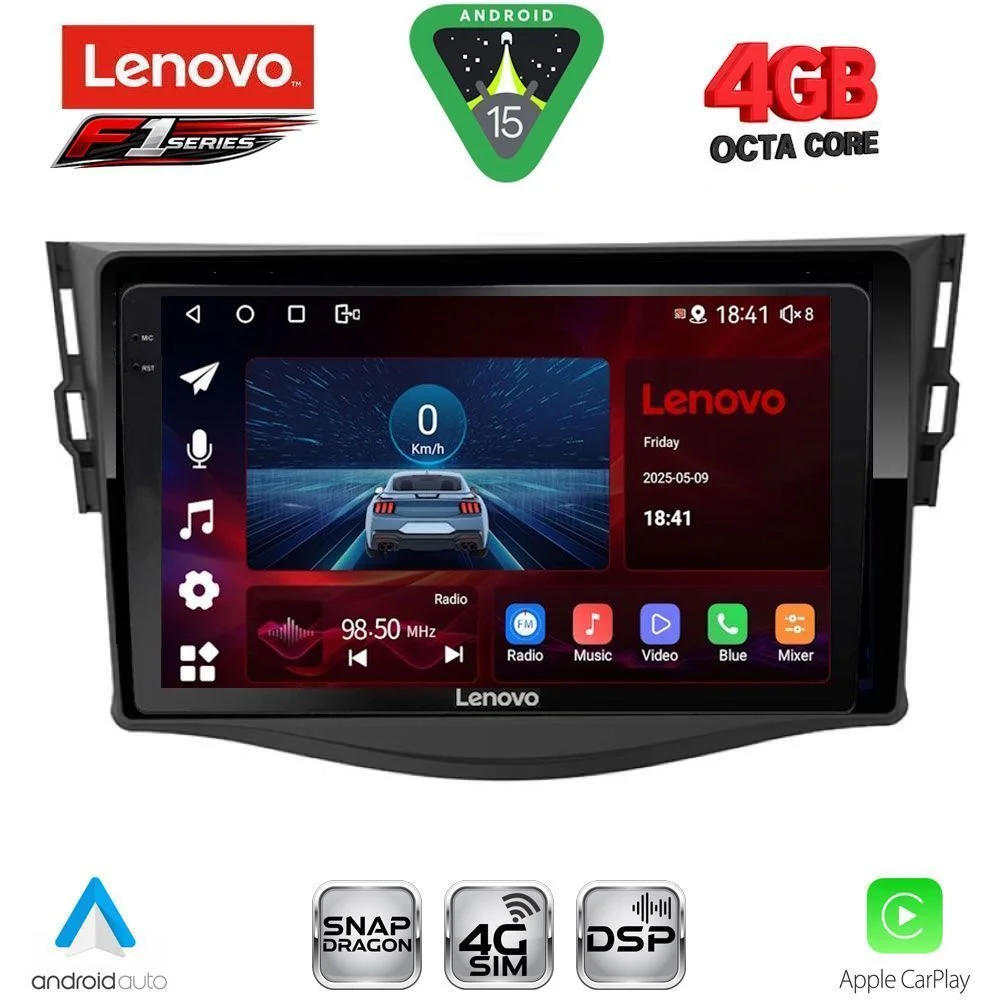 Φωτογραφία προϊόντος: LENOVO SSQ 9731_CPA (9inc) MULTIMEDIA TABLET for TOYOTA RAV 4 mod. 2006-2012