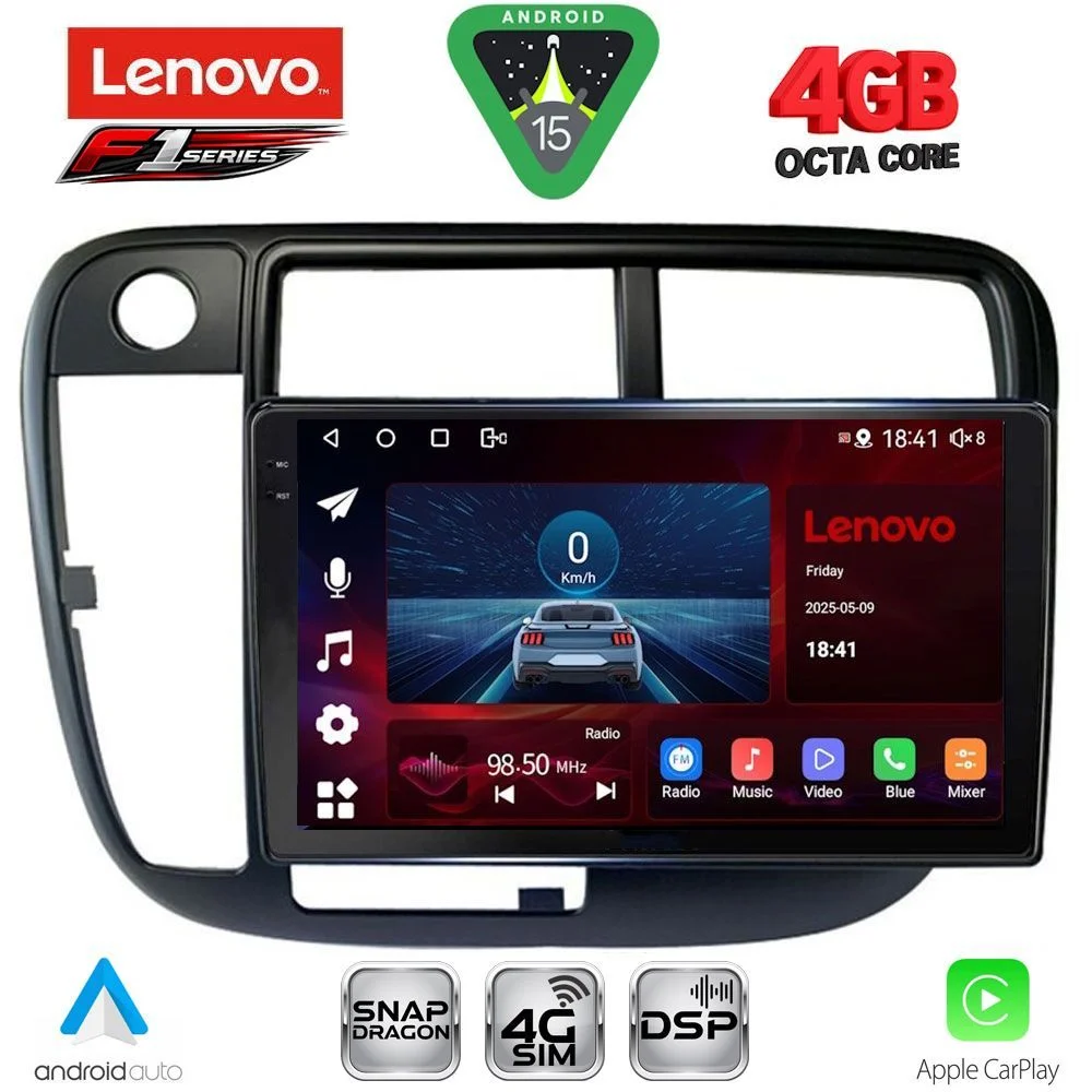 Φωτογραφία προϊόντος: LENOVO SSQ 9186_CPA CLIMA (9inc) MULTIMEDIA TABLET for HONDA CIVIC mod. 1995-2001