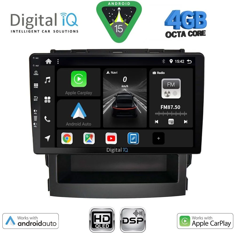Φωτογραφία προϊόντος: DIGITAL IQ BXF 16664_CPAA (9inc) MULTIMEDIA TABLET for SUBARU FORESTER - IMPREZA mod. 2019-2025