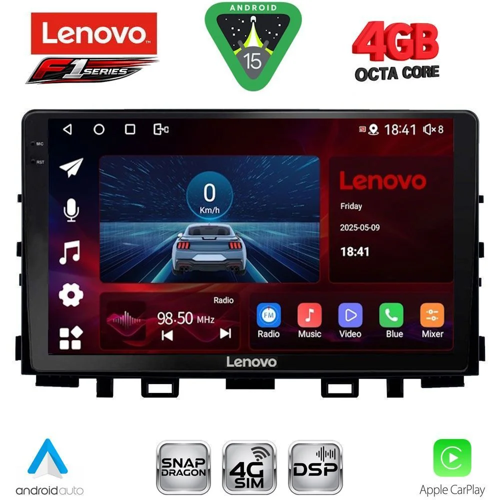 Φωτογραφία προϊόντος: LENOVO SSQ 9316_CPA (9inc) MULTIMEDIA TABLET for KIA RIO mod. 2018> – STONIC mod. 2017-2026