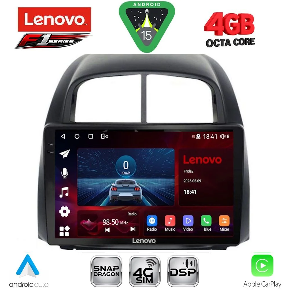 Φωτογραφία προϊόντος: LENOVO SSQ 9124_CPA (10inc) MULTIMEDIA TABLET for DAIHATSU SIRION mod. 2006-2012