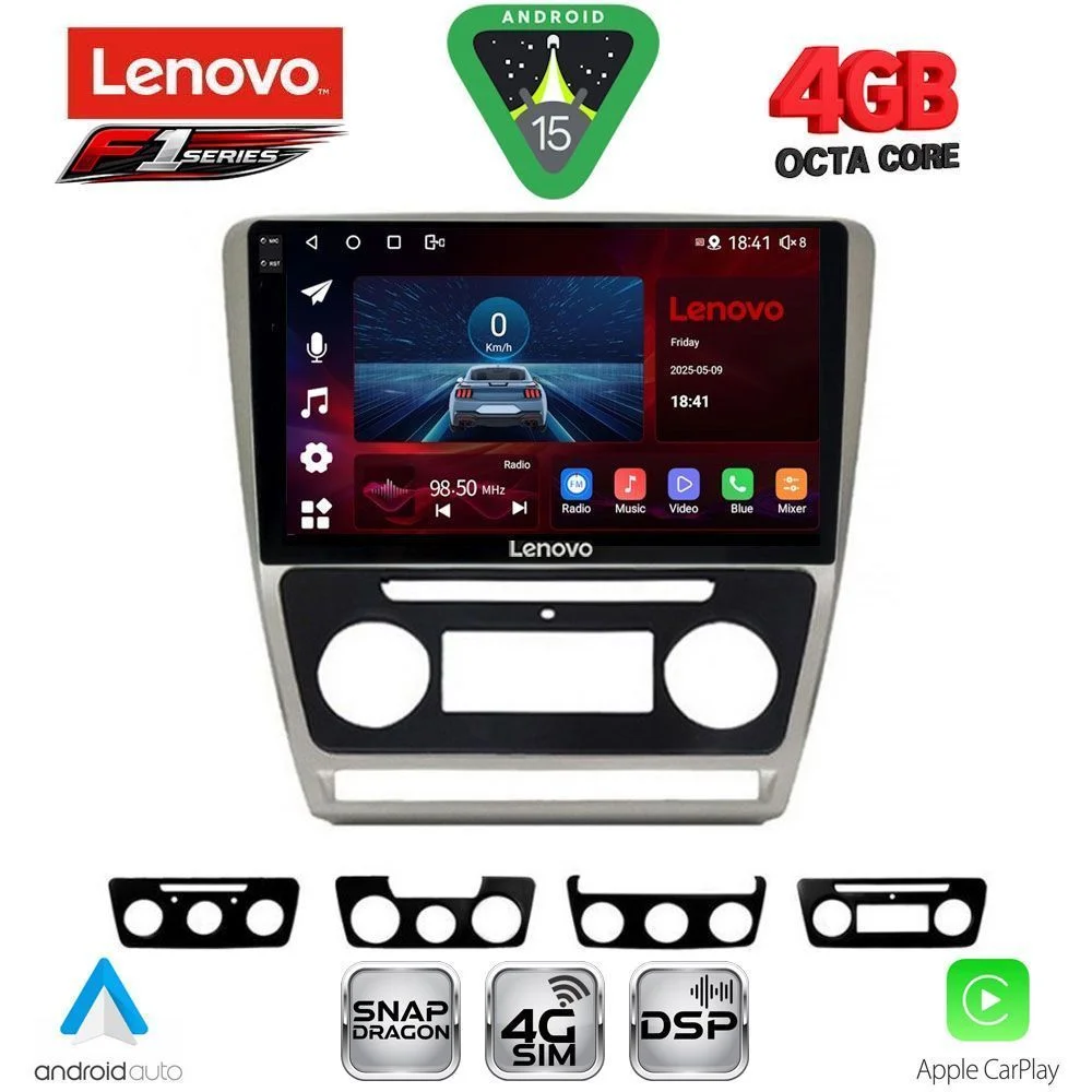 Φωτογραφία προϊόντος: LENOVO SSQ 9595SL_CPA (10inc) MULTIMEDIA TABLET for SKODA OCTAVIA 5 mod. 2005-2012 (SILVER)