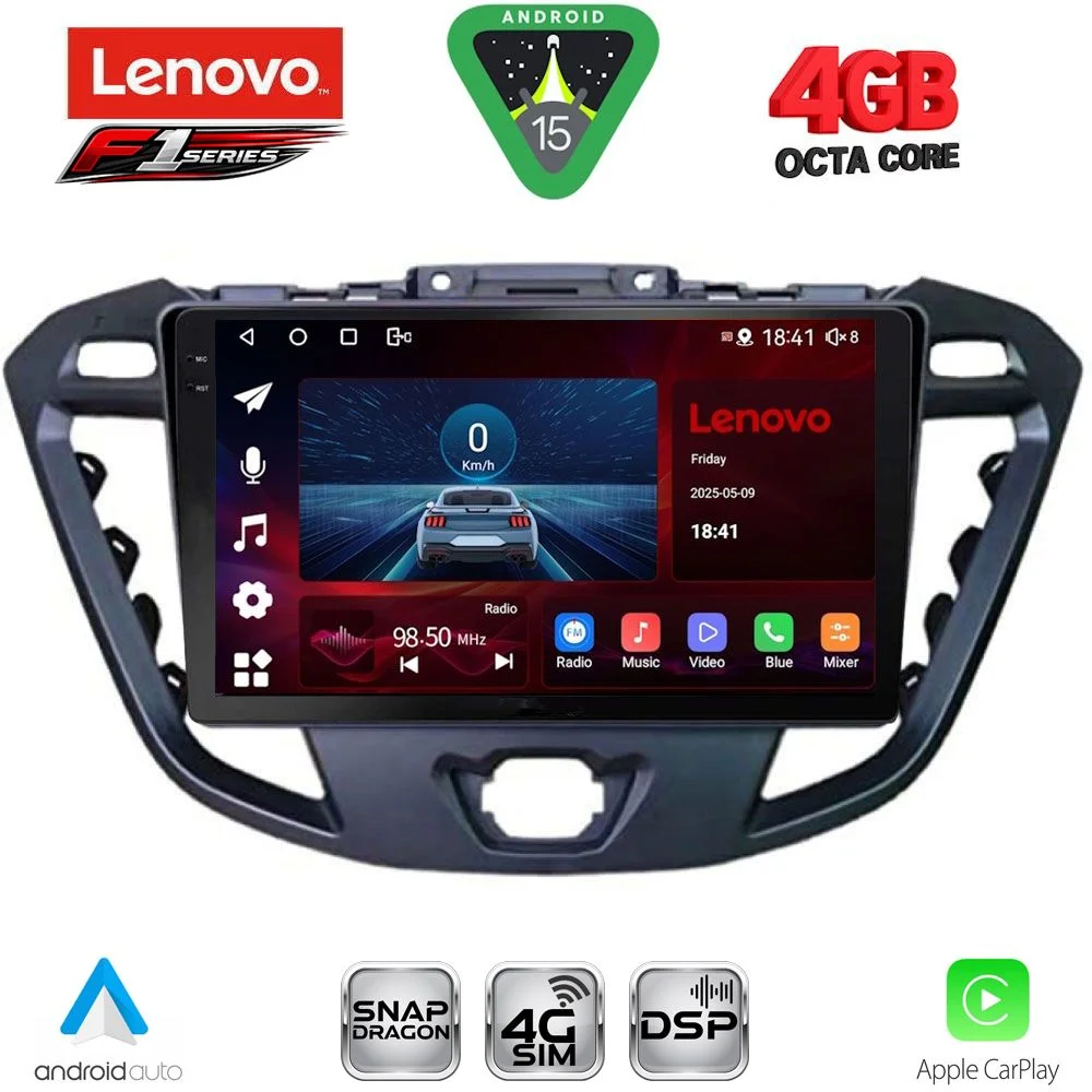 Φωτογραφία προϊόντος: LENOVO SSQ 9177_CPA (9inc) MULTIMEDIA TABLET for FORD TRANSIT CUSTOM | TOURNEO CUSTOM mod. 2013-2019