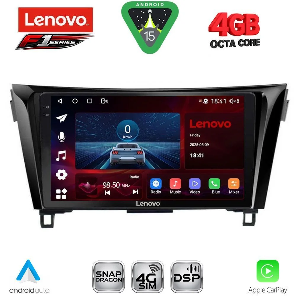 Φωτογραφία προϊόντος: LENOVO SSQ 9468_CPA (10inc) MULTIMEDIA TABLET for NISSAN QASHQAI - XTRAIL mod. 2014-2021