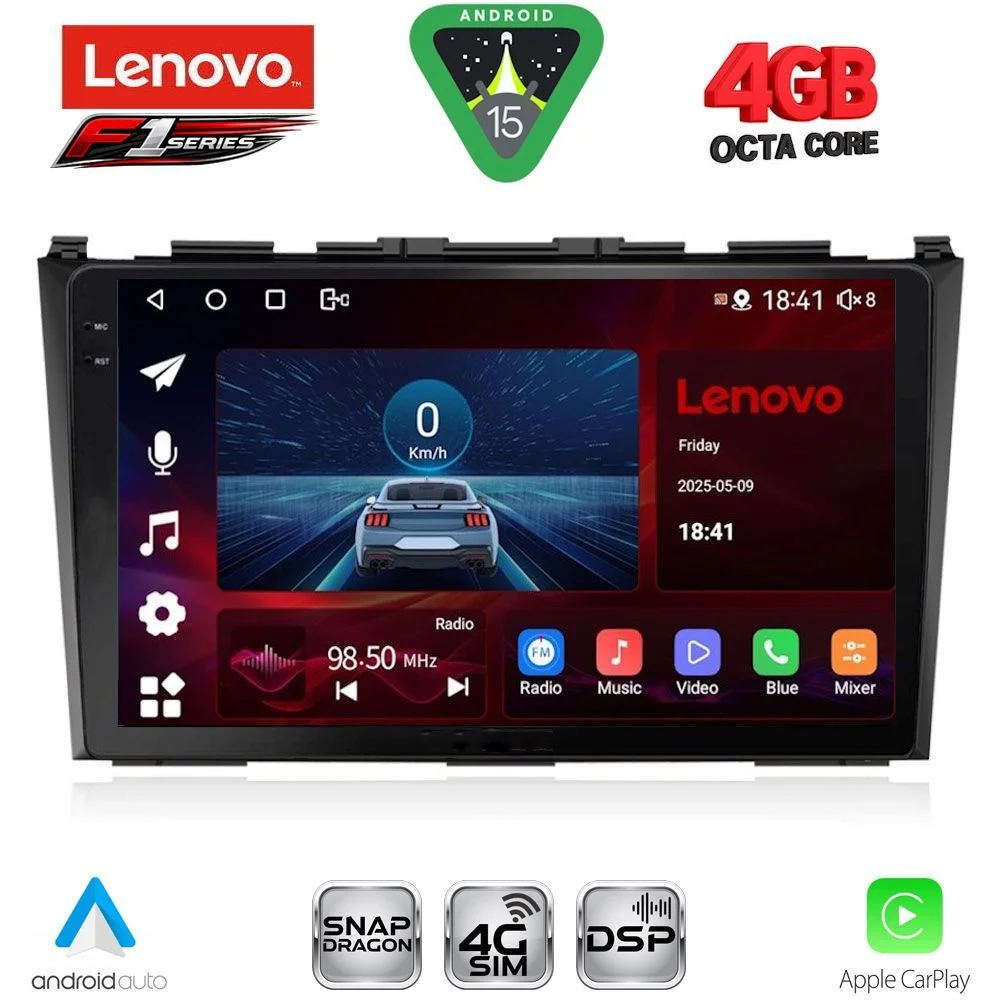 Φωτογραφία προϊόντος: LENOVO SSQ 9197_CPA (9inc) MULTIMEDIA TABLET for HONDA CRV mod. 2006-2012