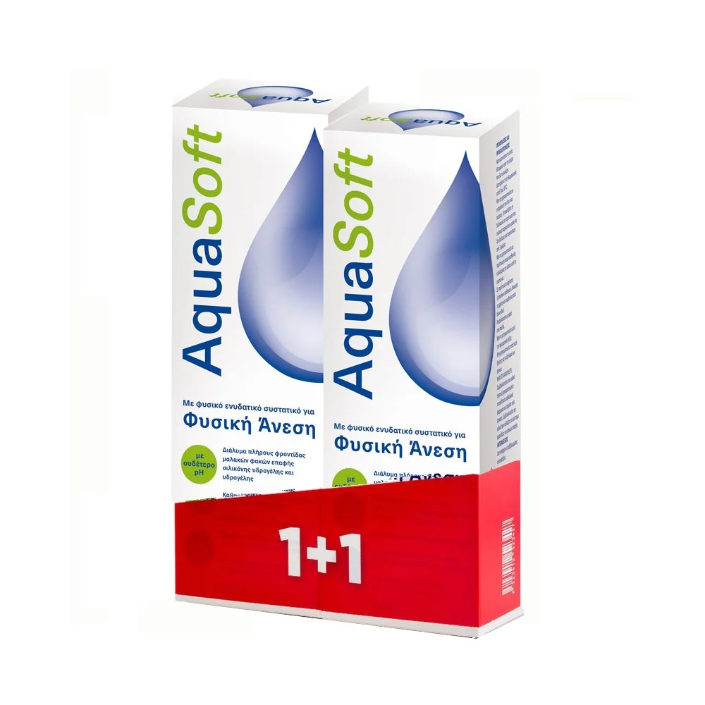 Φωτογραφία προϊόντος: AMVIS Aqua Soft Υγρό Φακών Επαφής 2 x 360ml (1+1 ΔΩΡΟ)
