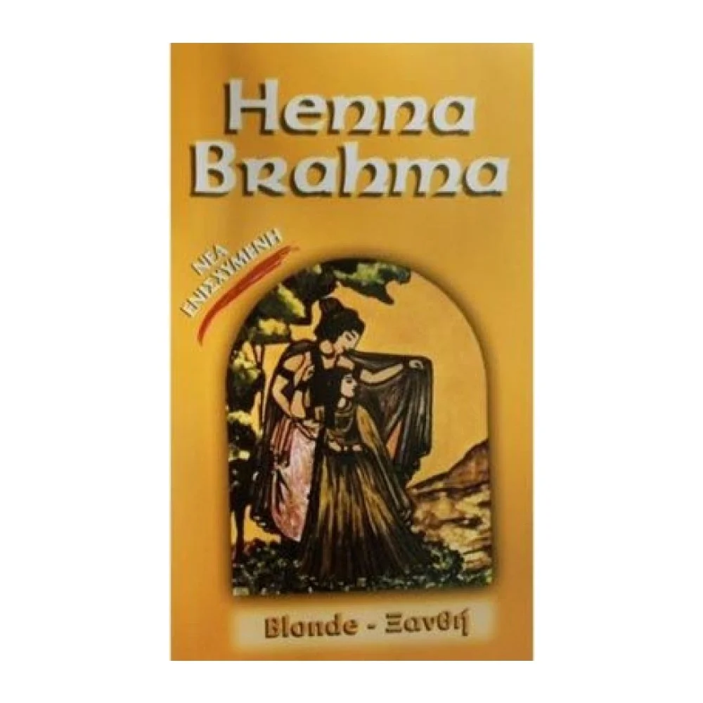 Φωτογραφία προϊόντος: Henna Brahma 75g - Ξανθή