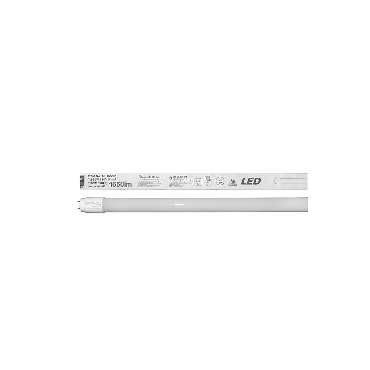 Φωτογραφία προϊόντος: Λάμπα led γυάλινη Τ8 1.20cm 20W 230V 4000K 1650lm 13-02201