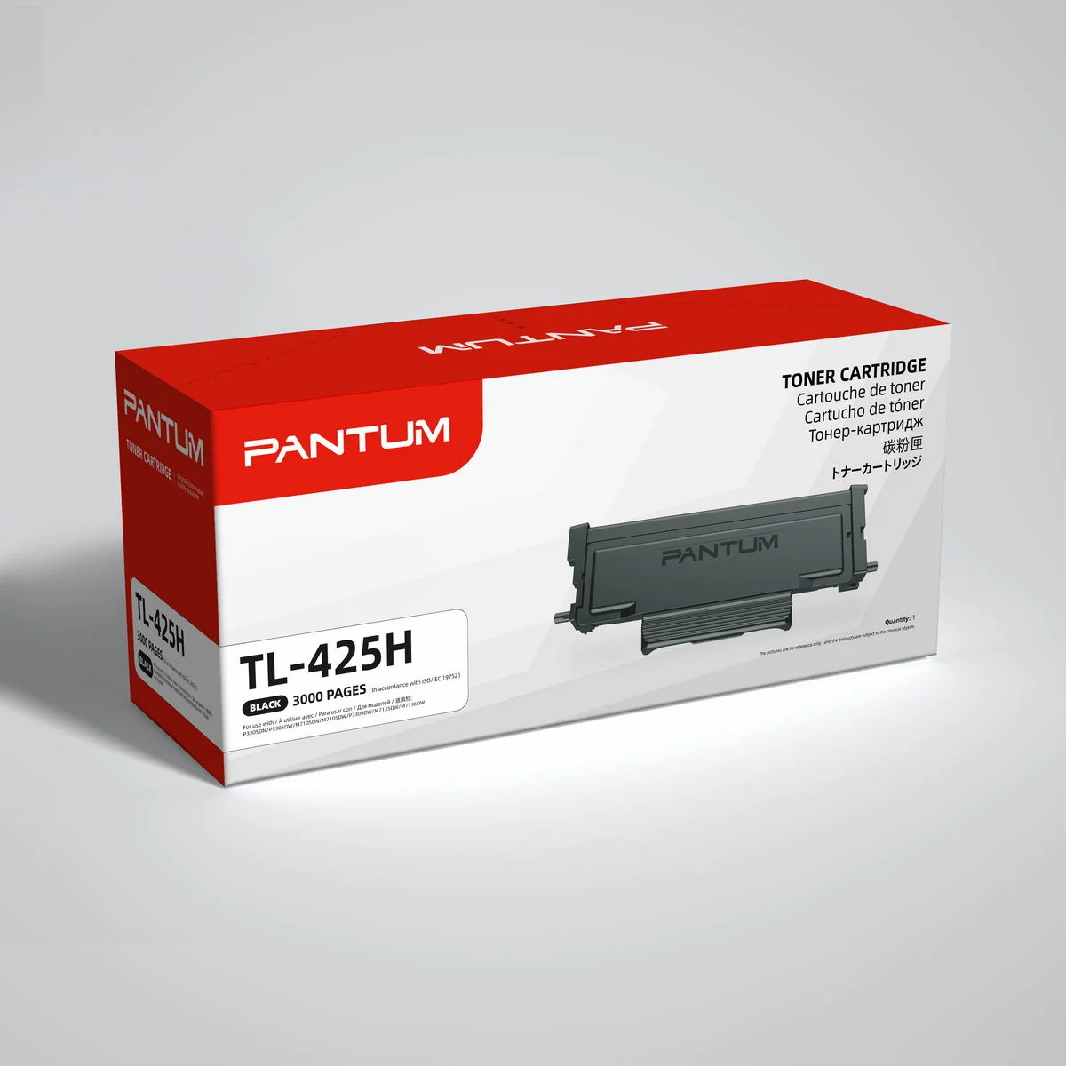 Φωτογραφία προϊόντος: Pantum TL-425H Toner Black (3.000 pgs) - TL-425H
