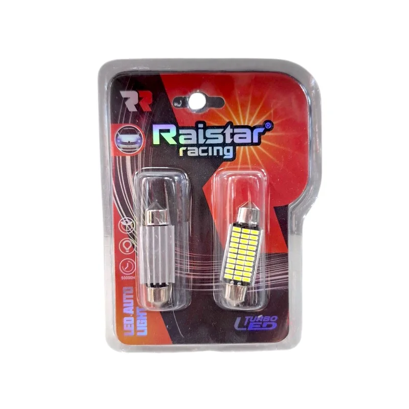 Φωτογραφία προϊόντος: Raistar Λαμπτήρες πλαφονιέρας LED - R-DSJG-02-39U - 2pcs - 110143 - White