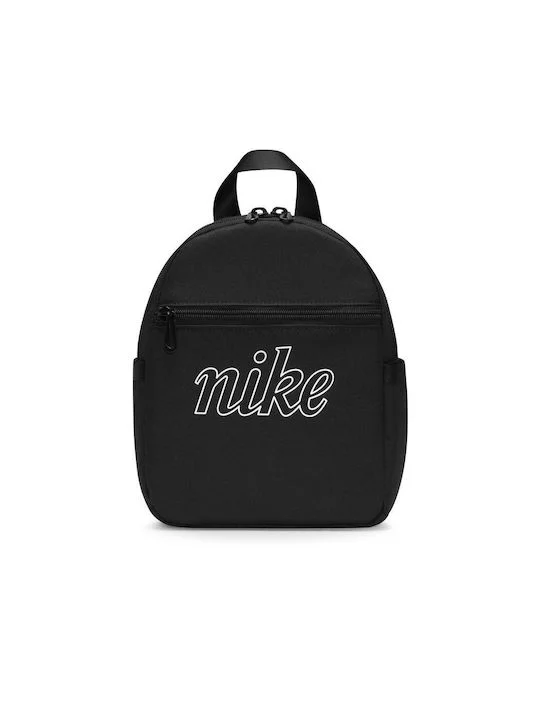 Φωτογραφία προϊόντος: Nike Mini Backpack Σακίδιο Πλάτης Μαύρο DQ5702-010 ΜΑΥΡΟ