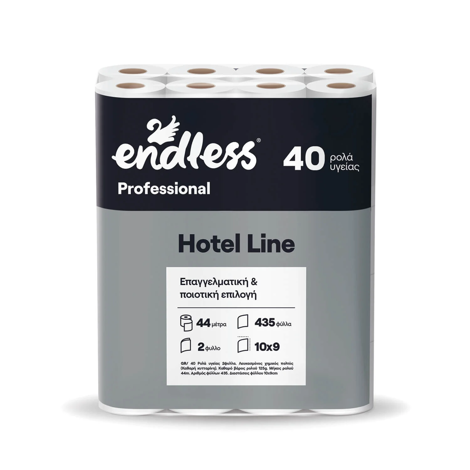 Φωτογραφία προϊόντος: Endless Hotel Line Χαρτί Υγείας 2φυλλο 125gr - 40 Ρολά
