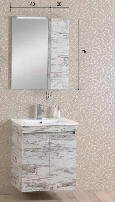 Φωτογραφία προϊόντος: PRO BAGNO Έπιπλο Μπάνιου 960B MATRIX σετ