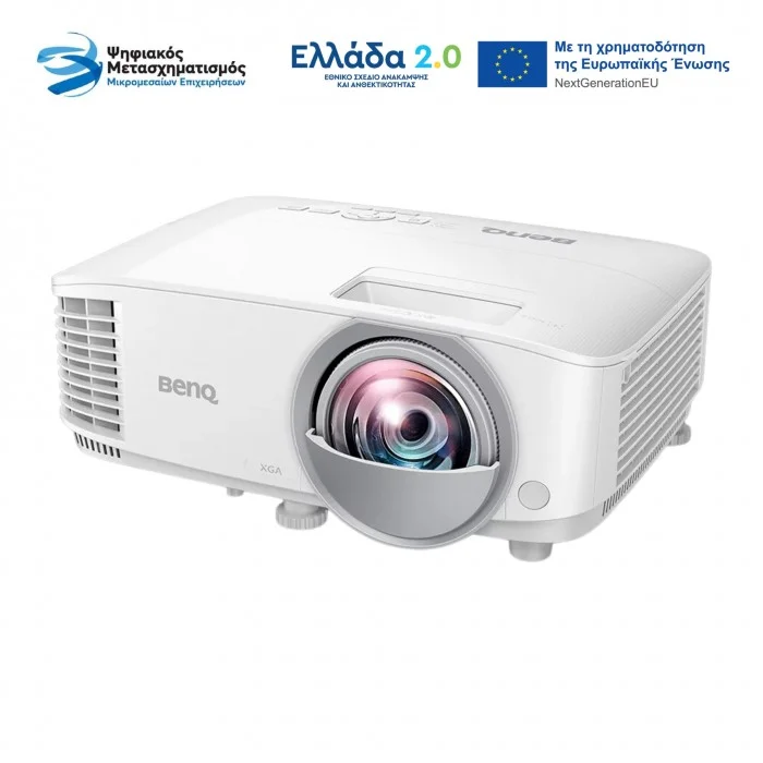 Φωτογραφία προϊόντος: BENQ MX825STH