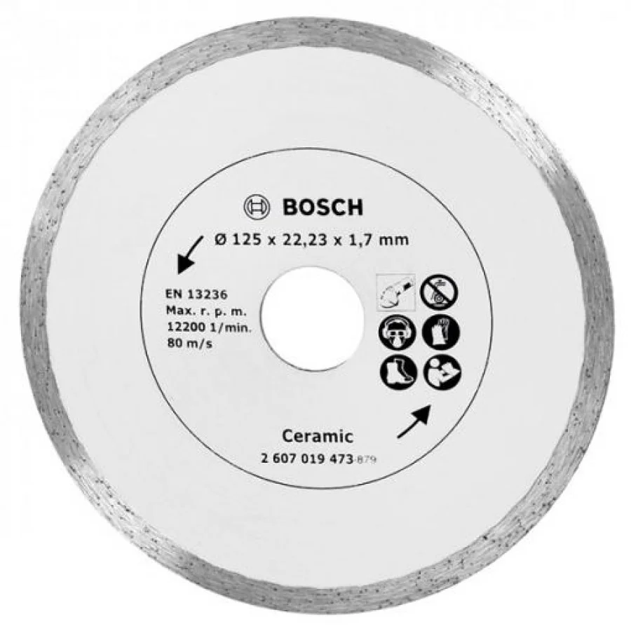 Φωτογραφία προϊόντος: ΔΙΑΜΑΝΤΟΔΙΣΚΟΣ BOSCH ΠΛΑΚΙΔΙΩΝ PROMOLINE 125X22.2mm 2607019473