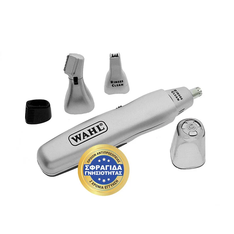 Φωτογραφία προϊόντος: Wahl 5545-2416 Trimmer Μπαταρίας Για Μύτη Αυτιά & Φρύδια