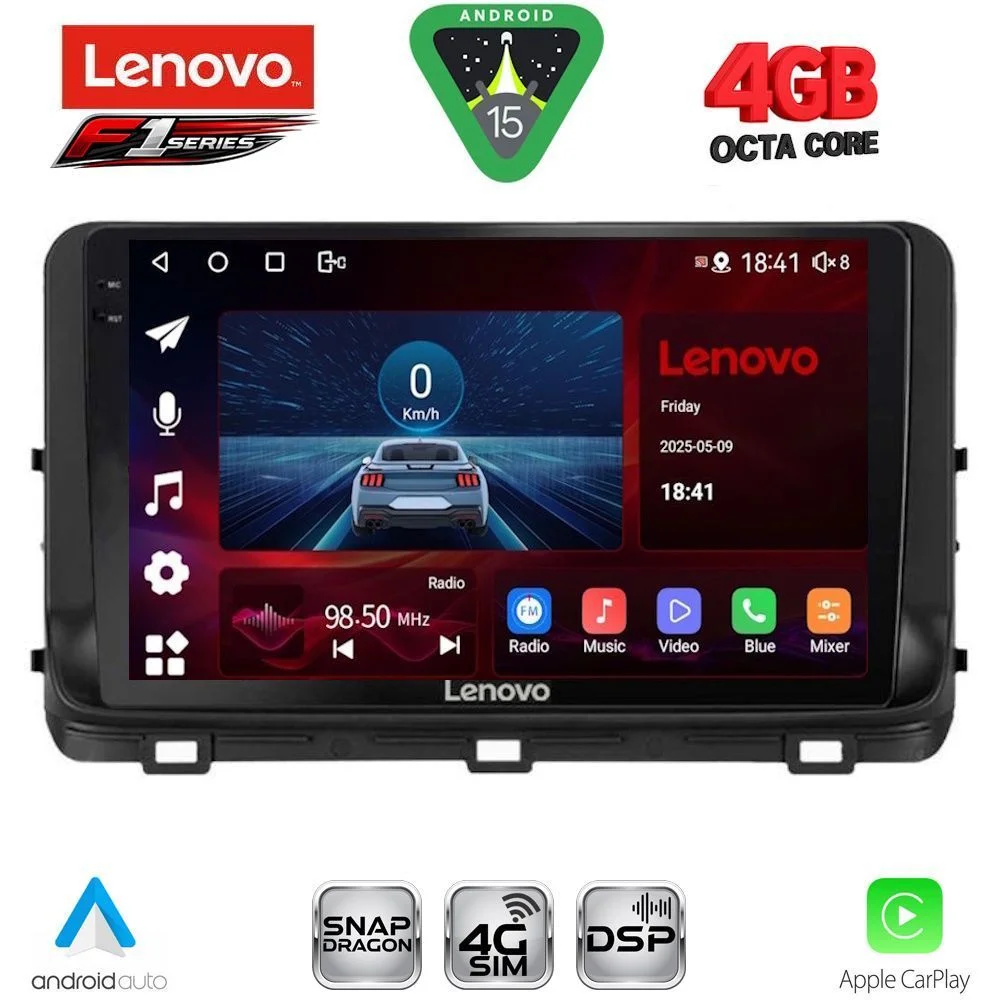 Φωτογραφία προϊόντος: LENOVO SSQ 9303_CPA (10inc) MULTIMEDIA TABLET for KIA CEED - XCEED mod. 2018-2022