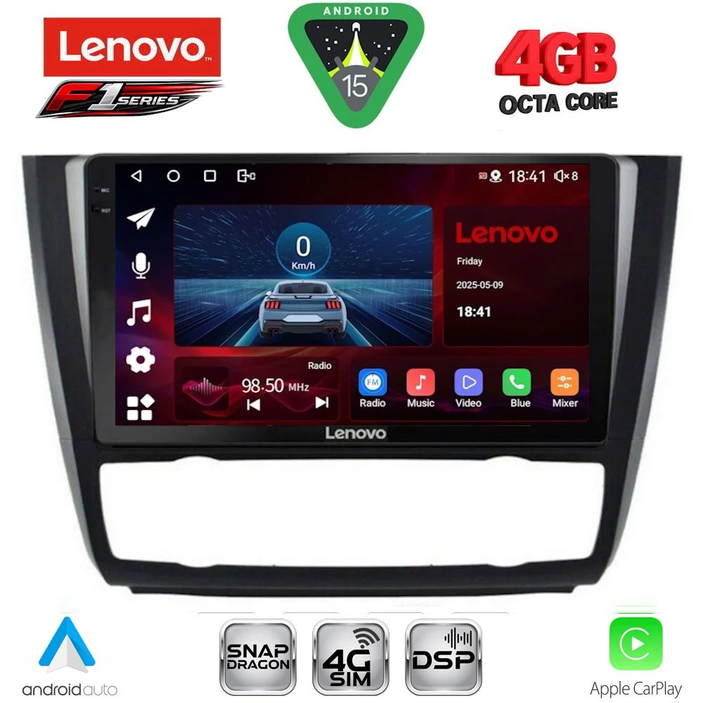 Φωτογραφία προϊόντος: LENOVO SSQ 9040_CPA CLIMA (9inc) MULTIMEDIA TABLET for BMW S.1 E81-82-87-88 mod. 2004-2013
