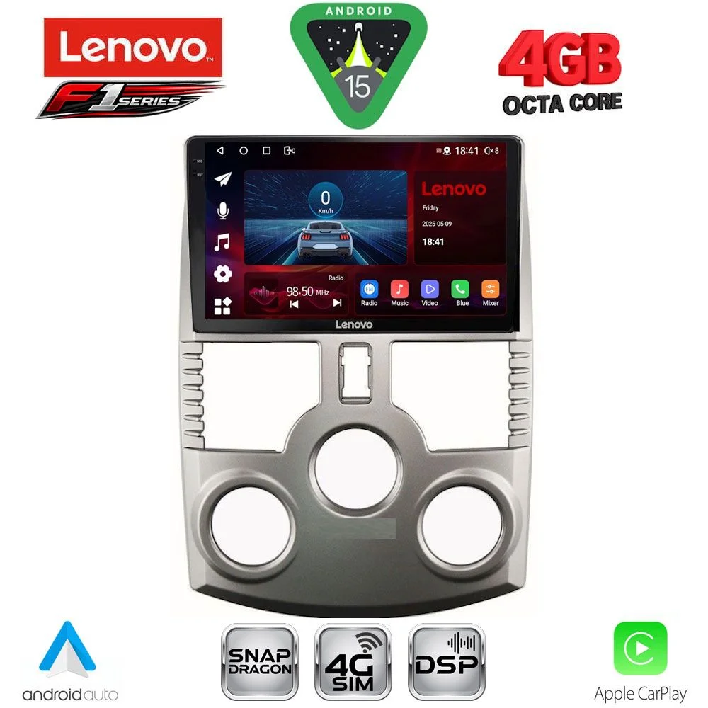 Φωτογραφία προϊόντος: LENOVO SSQ 9126_CPA (9inc) MULTIMEDIA TABLET for DAIHATSU TERIOS mod. 2006-2017