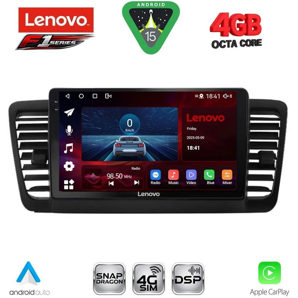 Φωτογραφία προϊόντος: LENOVO SSQ 9665_CPA (9inc) MULTIMEDIA TABLET for SUBARU LEGACY - OUTBACK mod. 2002-2008