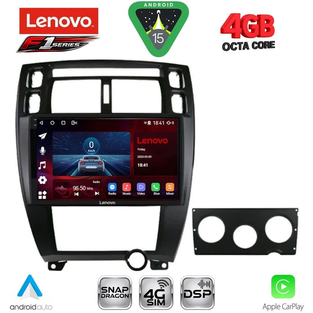 Φωτογραφία προϊόντος: LENOVO SSQ 9241BL_CPA (10inc) MULTIMEDIA TABLET for HYUNDAI TUCSON mod. 2004-2010 (BLACK)