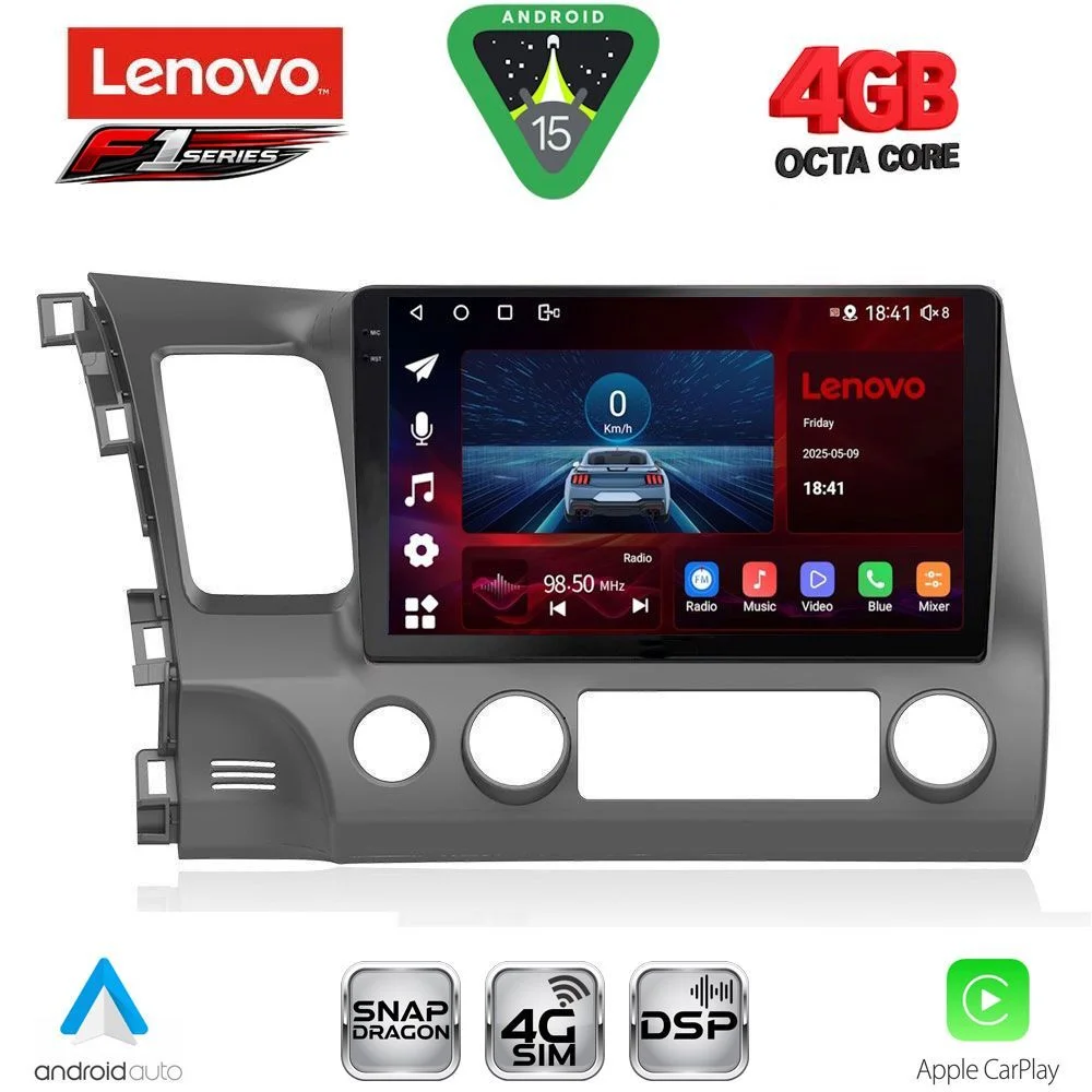 Φωτογραφία προϊόντος: LENOVO SSQ 9188_CPA (10inc) MULTIMEDIA TABLET for HONDA CIVIC 4D mod. 2006-2012