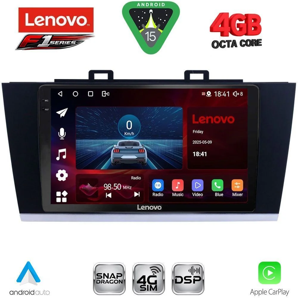 Φωτογραφία προϊόντος: LENOVO SSQ 9668_CPA (9inc) MULTIMEDIA TABLET for SUBARU LEGACY – OUTBACK mod. 2014-2019
