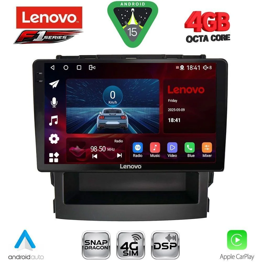 Φωτογραφία προϊόντος: LENOVO SSQ 9664_CPA (9inc) MULTIMEDIA TABLET for SUBARU FORESTER - IMPREZA mod. 2019-2025
