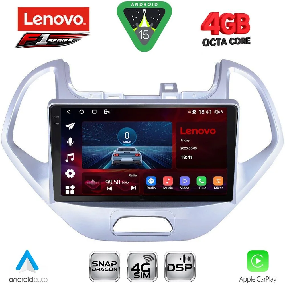 Φωτογραφία προϊόντος: LENOVO SSQ 9167LO_CPA (9inc) MULTIMEDIA TABLET for FORD KA mod. 2017-2024