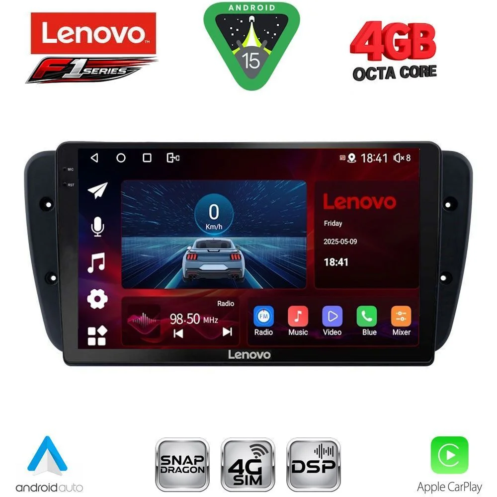 Φωτογραφία προϊόντος: LENOVO SSQ 9571_CPA (9inc) MULTIMEDIA TABLET for SEAT IBIZA mod. 2008-2015