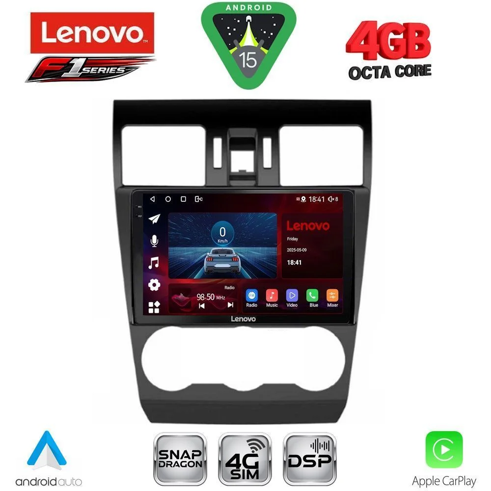 Φωτογραφία προϊόντος: LENOVO SSQ 9663_CPA (9inc) MULTIMEDIA TABLET for SUBARU FORESTER - IMPREZA - XV mod. 2013-2019