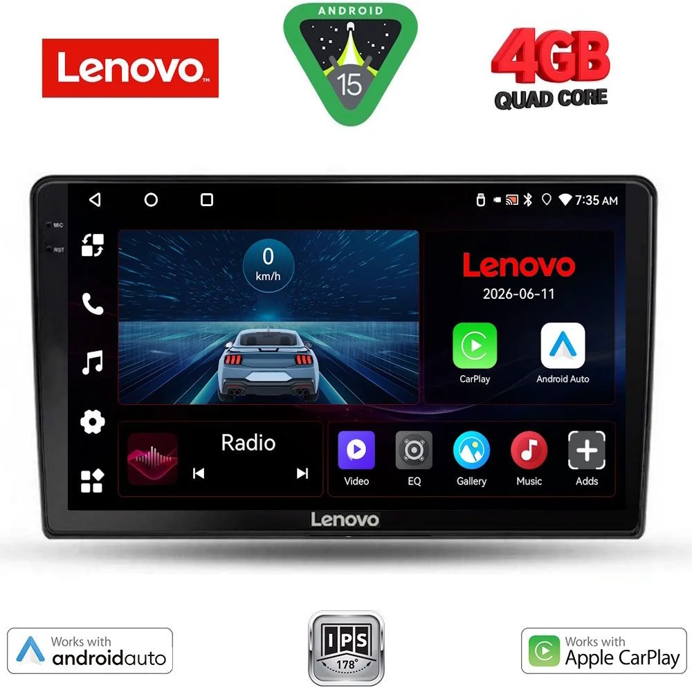 Φωτογραφία προϊόντος: LENOVO LVE 8155_CPAA (10inc) MULTIMEDIA TABLET for FORD FIESTA mod. 2018-2026