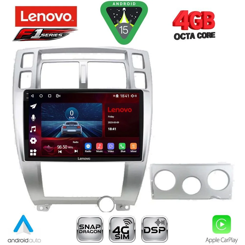 Φωτογραφία προϊόντος: LENOVO SSQ 9241SL_CPA (10inc) MULTIMEDIA TABLET for HYUNDAI TUCSON mod. 2004-2010 (SILVER)