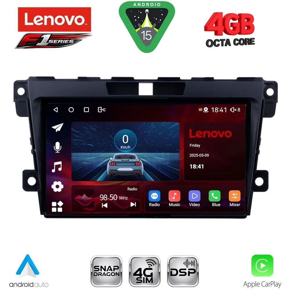 Φωτογραφία προϊόντος: LENOVO SSQ 9389_CPA (9inc) MULTIMEDIA TABLET for MAZDA CX7 mod. 2006-2012