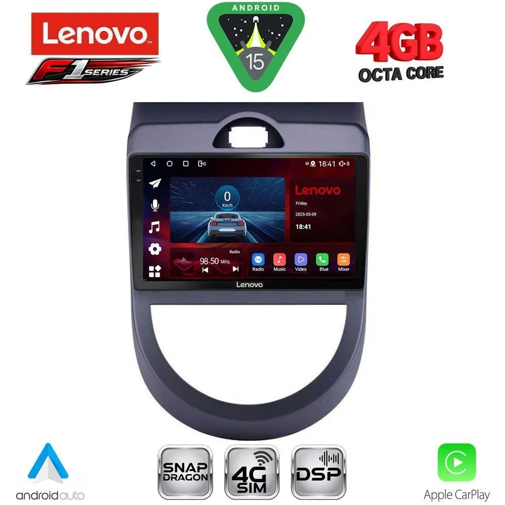Φωτογραφία προϊόντος: LENOVO SSQ 9320_CPA (9inc) MULTIMEDIA TABLET for KIA SOUL mod. 2008-2013