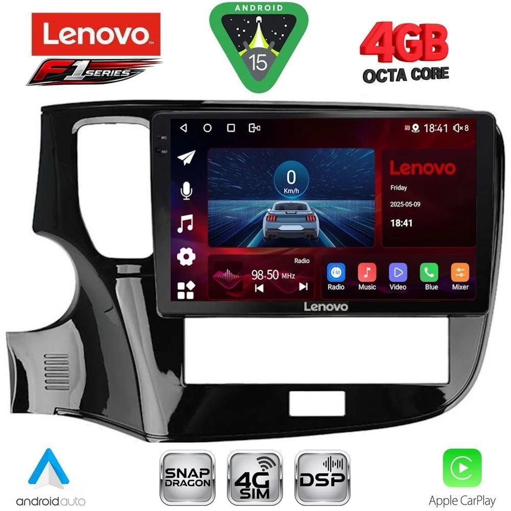 Φωτογραφία προϊόντος: LENOVO SSQ 9440_CPA (10inc) MULTIMEDIA TABLET for MITSUBISHI OUTLANDER mod. 2020-2022