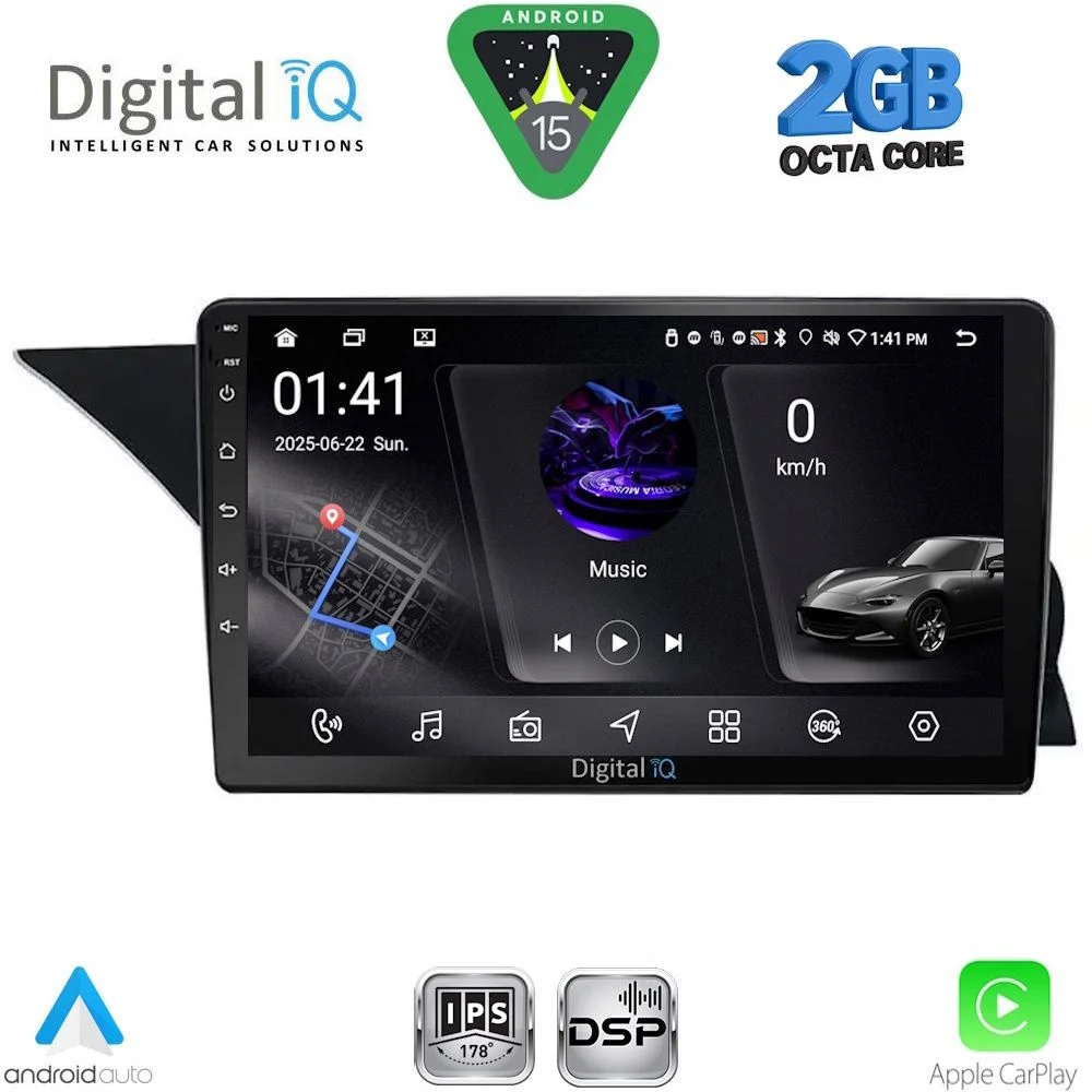 Φωτογραφία προϊόντος: DIGITAL IQ RSF 4411_CPA (NTG 4.0) (9inc) MULTIMEDIA TABLET for MERCEDES GLK (X204) mod. 2008-2012