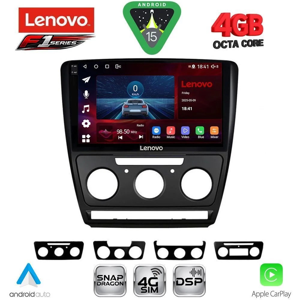 Φωτογραφία προϊόντος: LENOVO SSQ 9595BL_CPA (10inc) MULTIMEDIA TABLET for SKODA OCTAVIA 5 mod. 2005-2012 (BLACK)