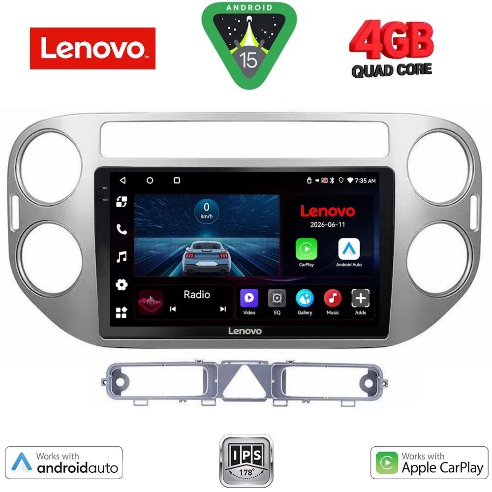Φωτογραφία προϊόντος: LENOVO LVE 8759GR_CPAA (9inc) MULTIMEDIA TABLET for VW TIGUAN mod. 2004-2011 (GREY)