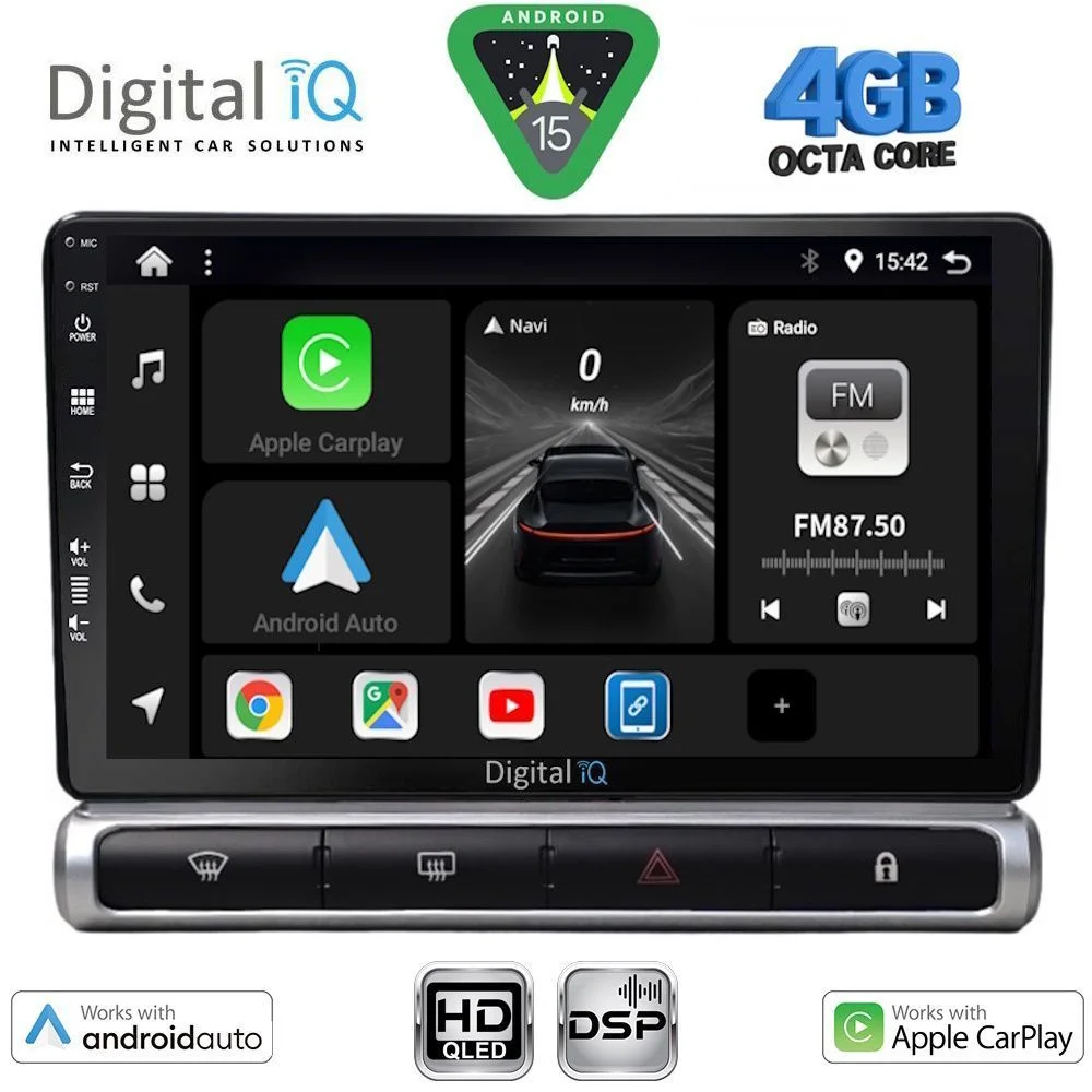 Φωτογραφία προϊόντος: DIGITAL IQ BXF 16093H_CPAA (9inc) MULTIMEDIA TABLET for CITROEN C3 - DS3 mod. 2016-2024 High Version