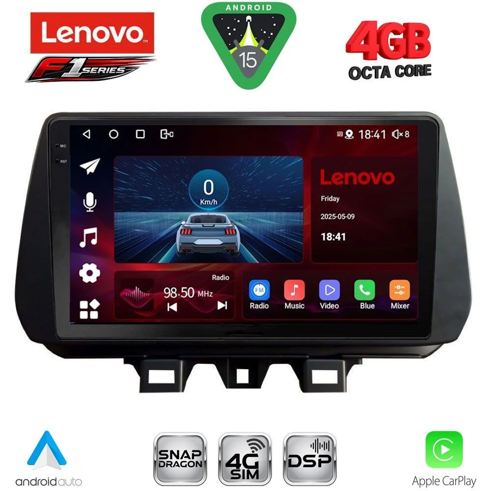 Φωτογραφία προϊόντος: LENOVO SSQ 9244_CPA (9inc) MULTIMEDIA TABLET for HYUNDAI TUCSON mod. 2019-2023