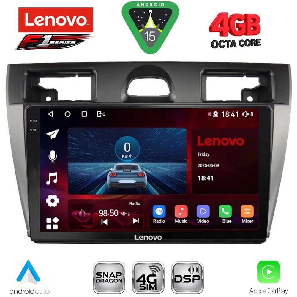 Φωτογραφία προϊόντος: LENOVO SSQ 9153SL_CPA (9inc) MULTIMEDIA TABLET for FORD FIESTA mod. 2005-2008 (SILVER)