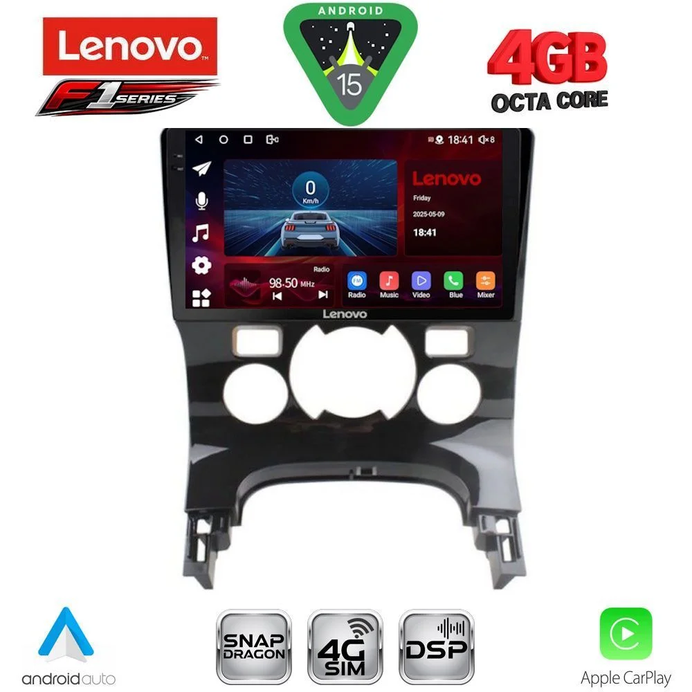 Φωτογραφία προϊόντος: LENOVO SSQ 9515_CPA CLIMA (9inc) MULTIMEDIA TABLET for PEUGEOT 3008 mod. 2008-2016