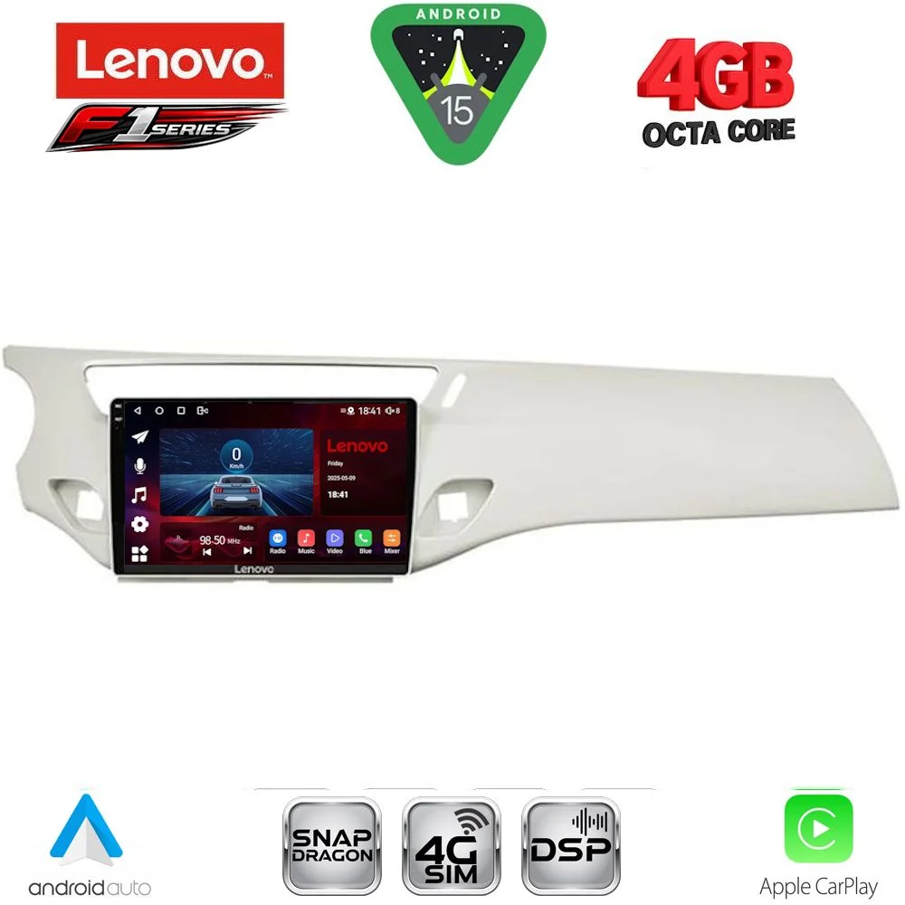 Φωτογραφία προϊόντος: LENOVO SSQ 9092WH_CPA (9inc) MULTIMEDIA TABLET for CITROEN C3 - DS3 mod. 2009-2016 (WHITE)