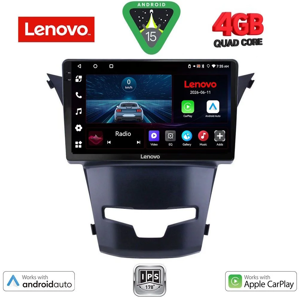 Φωτογραφία προϊόντος: LENOVO LVE 8653_CPAA (9inc) MULTIMEDIA TABLET for SSANGYONG KORANDO mod. 2014-2019