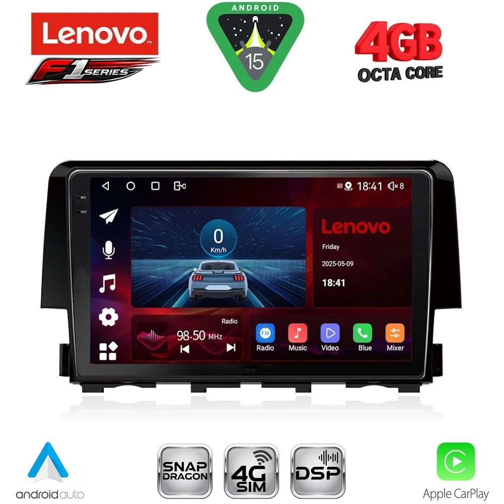 Φωτογραφία προϊόντος: LENOVO SSQ 9191_CPA (9inc) MULTIMEDIA TABLET for HONDA CIVIC mod. 2016-2021
